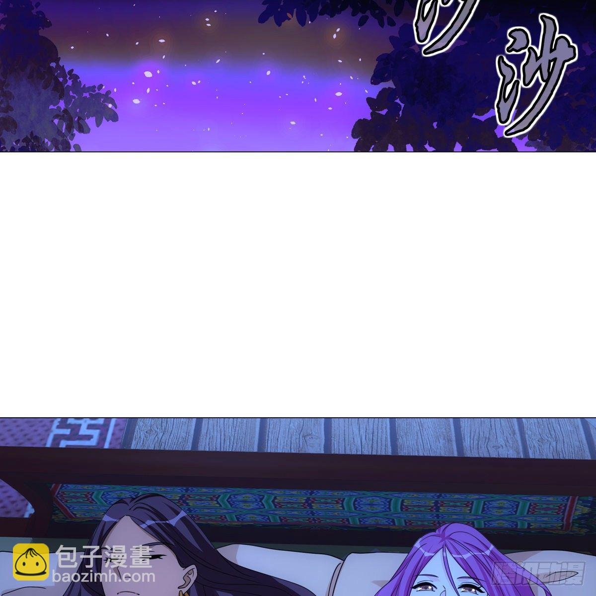 110