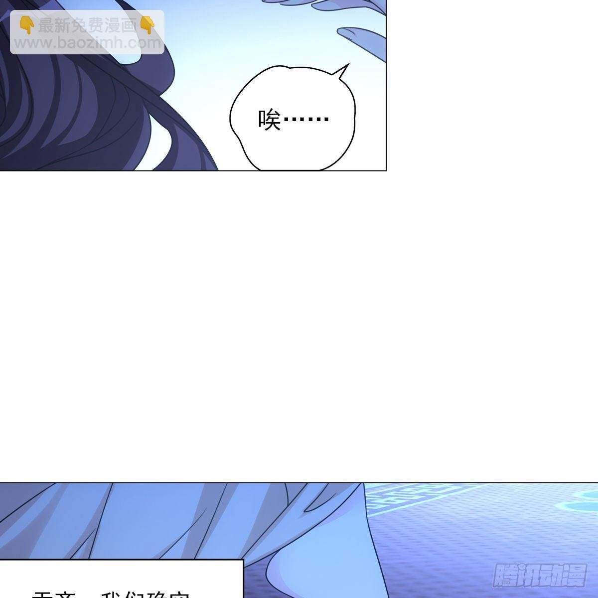 110