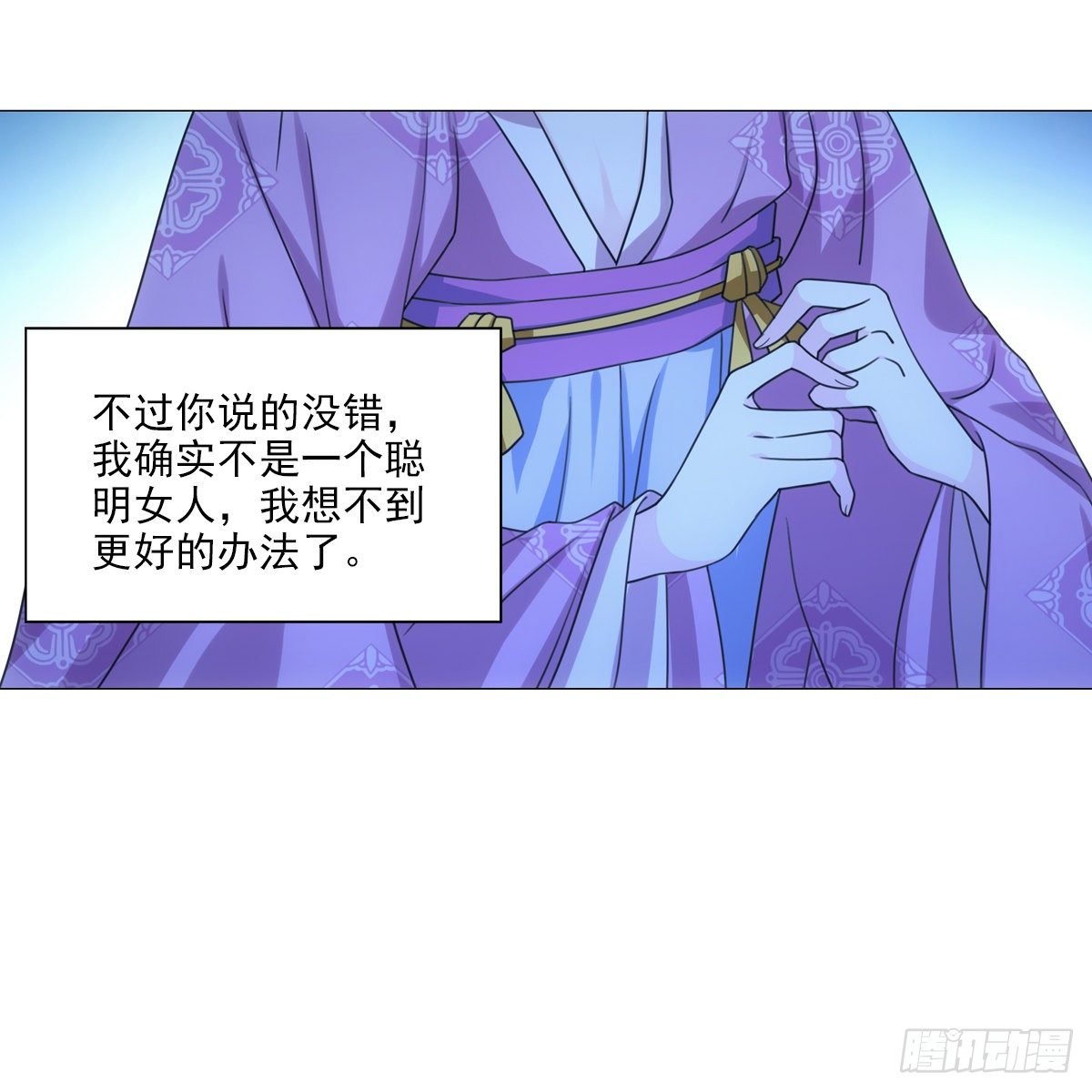 110
