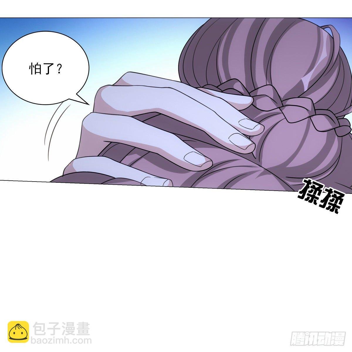 111