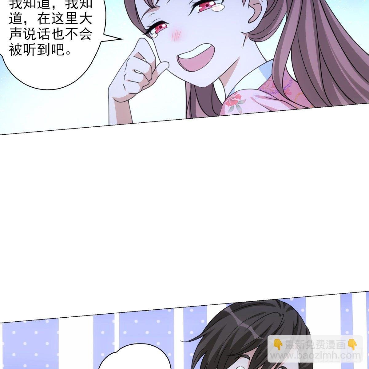 111