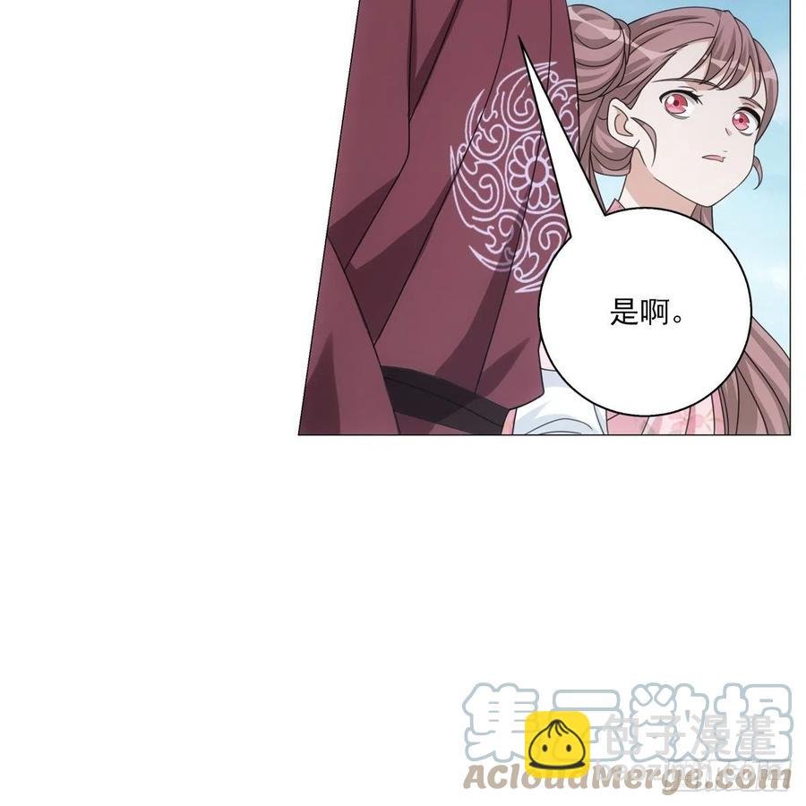 113