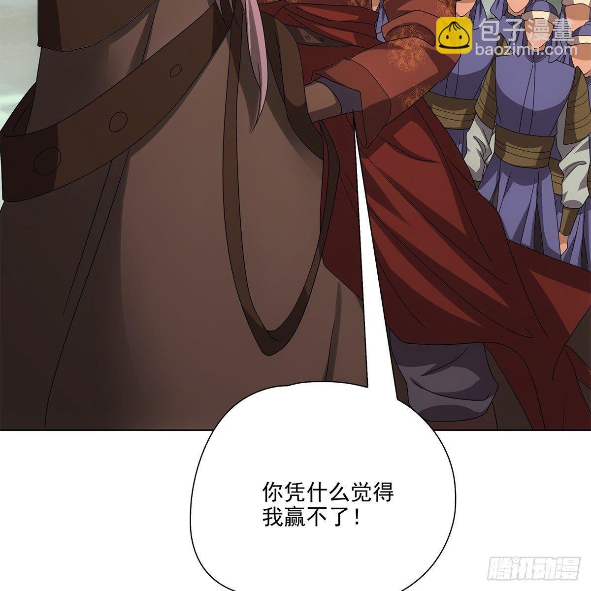 114