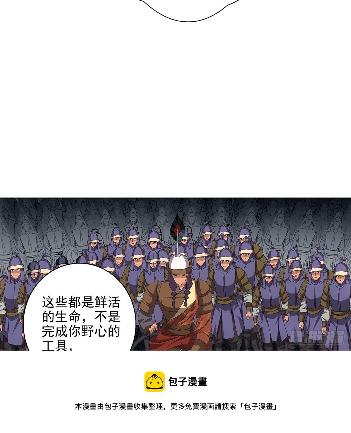 114