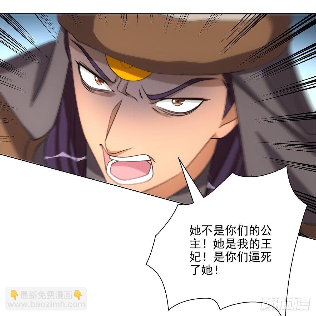 114