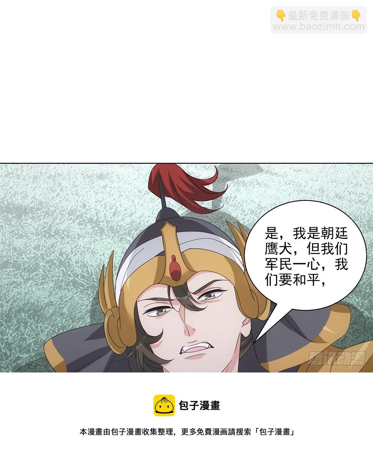 115