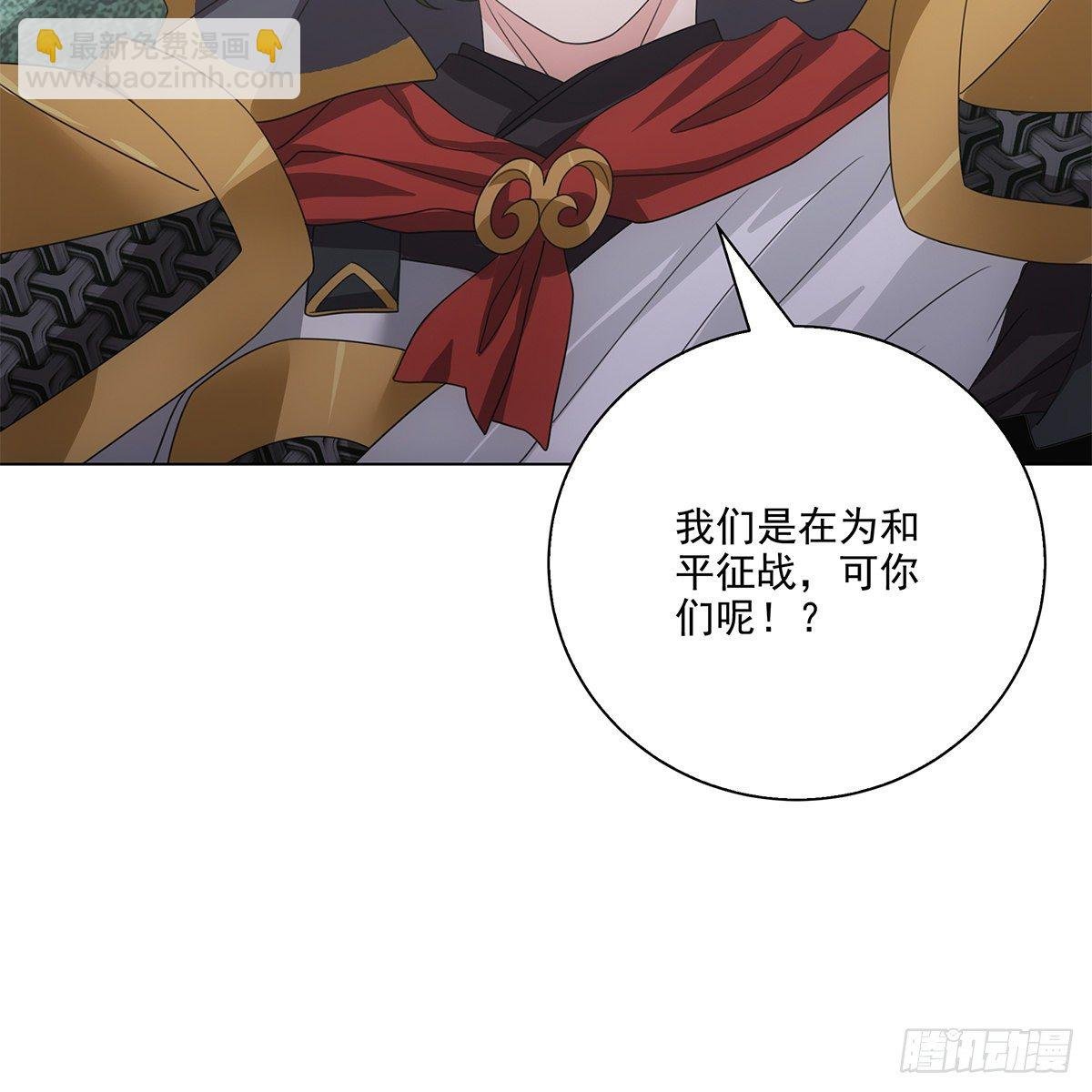 115