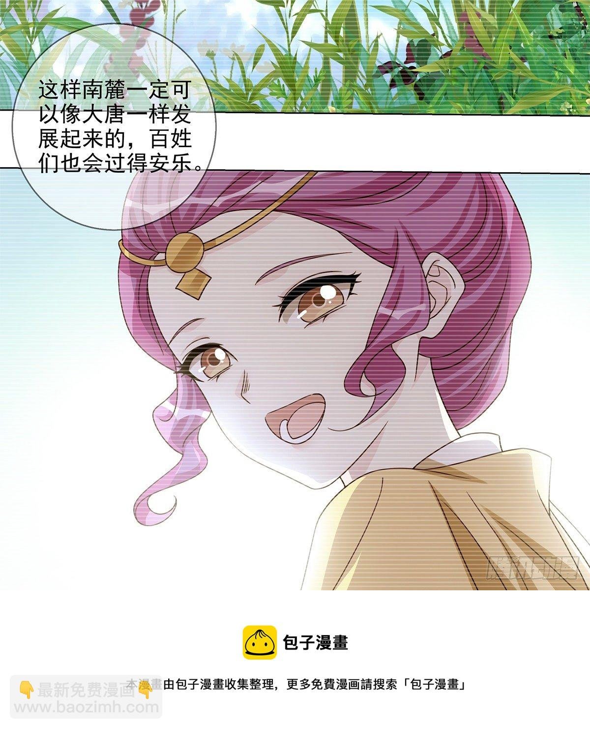 115