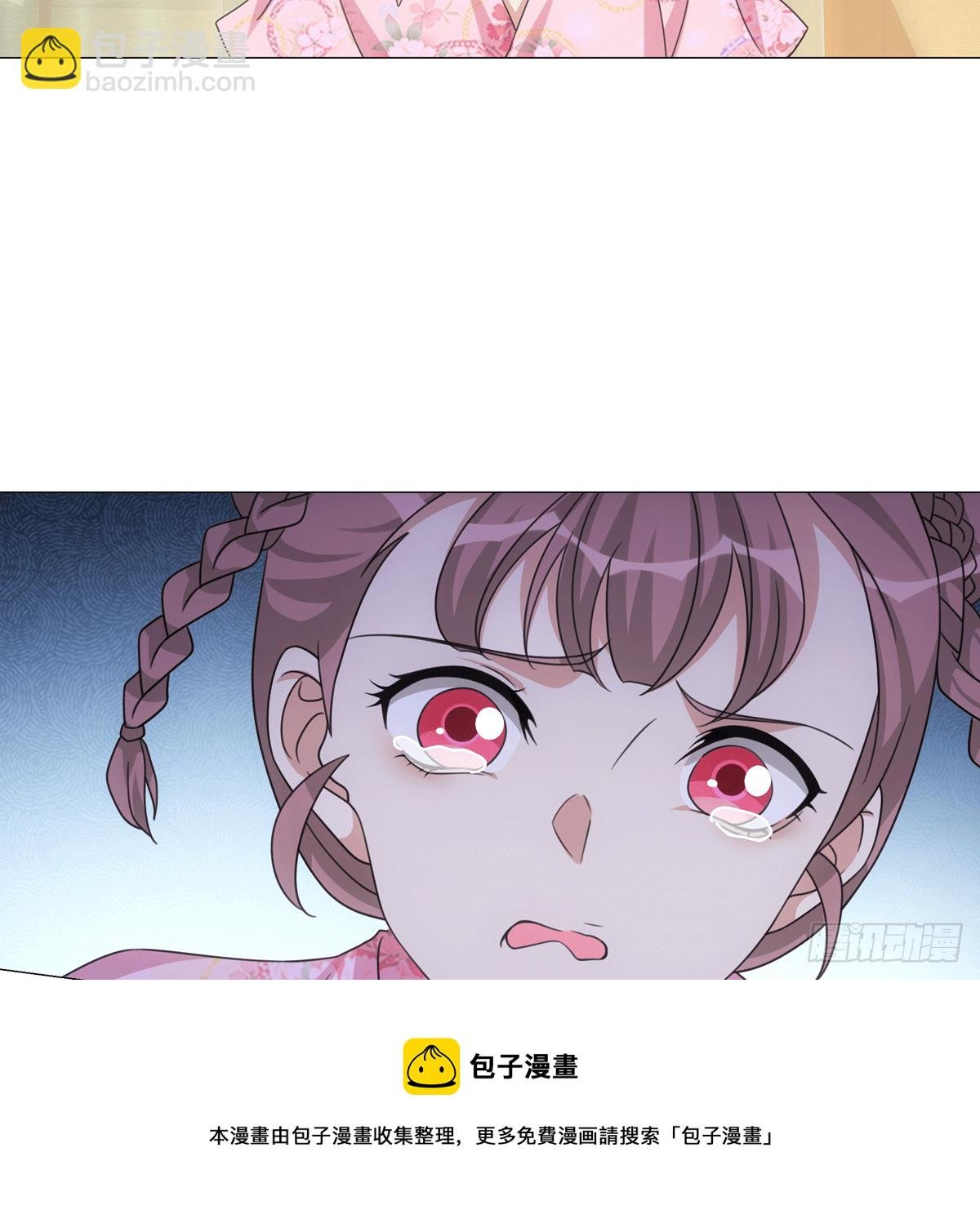 116