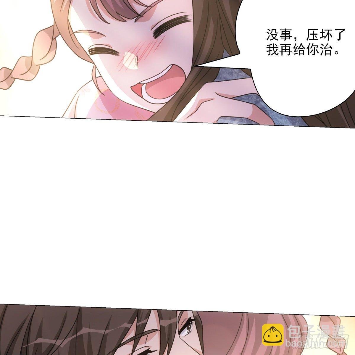 118