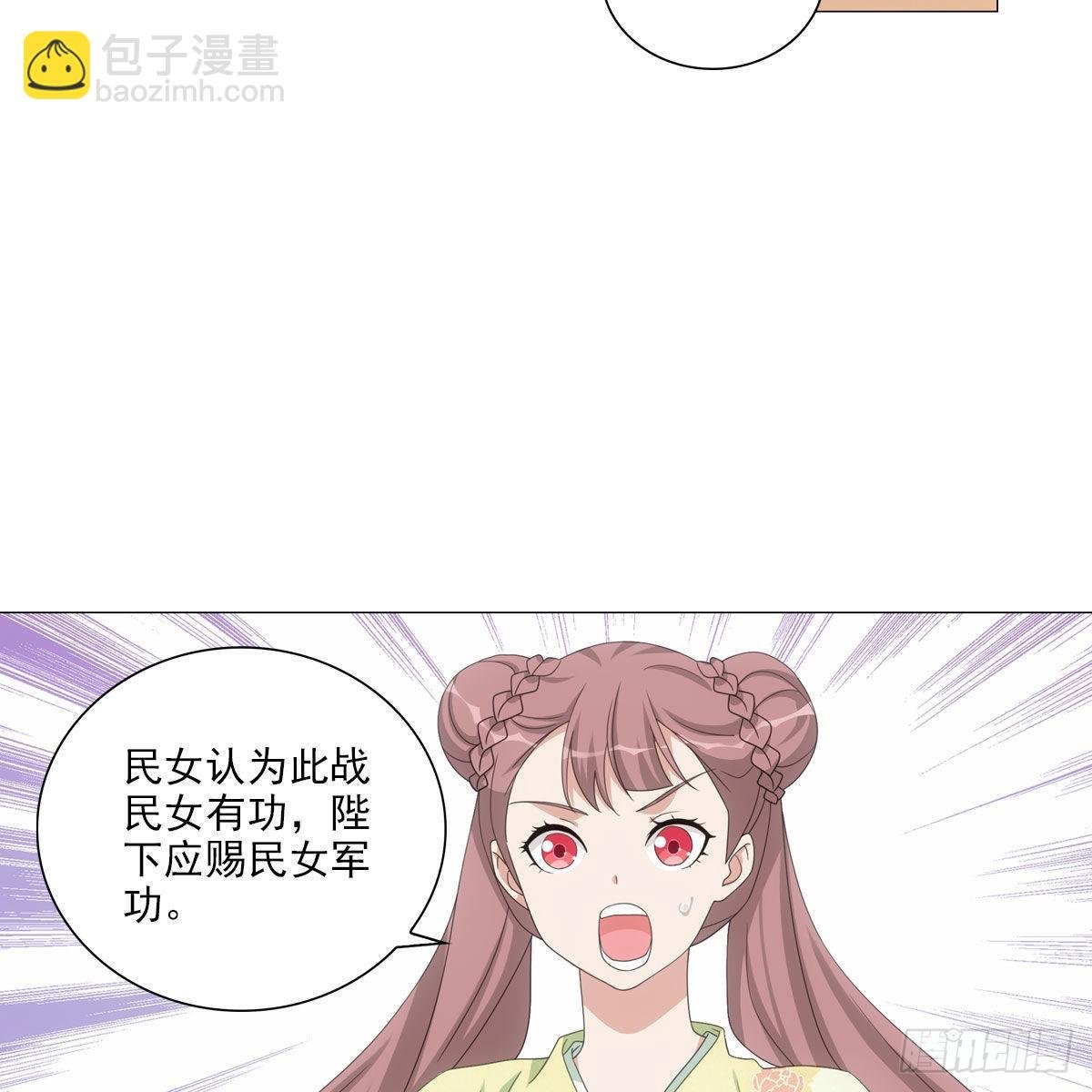 123