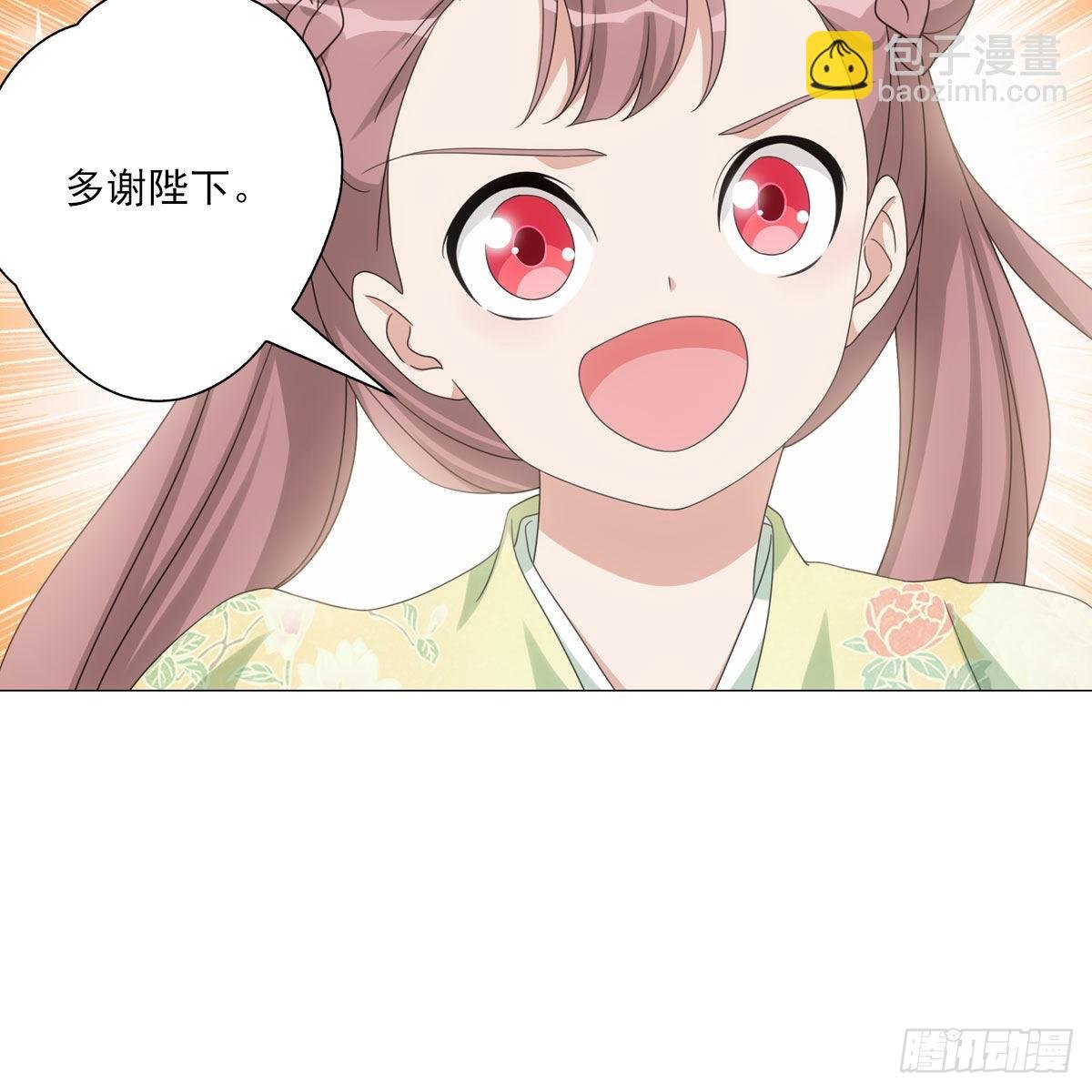 123