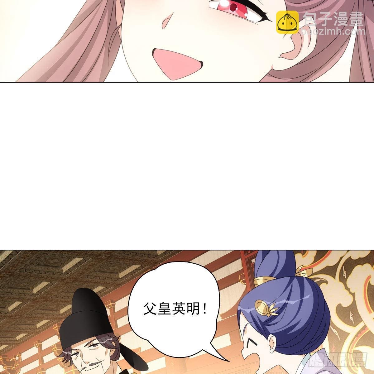 123