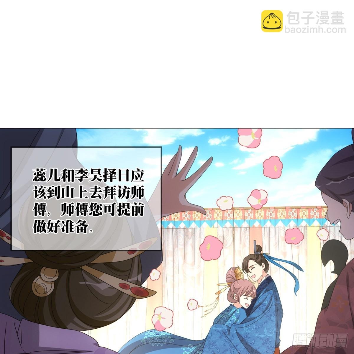124