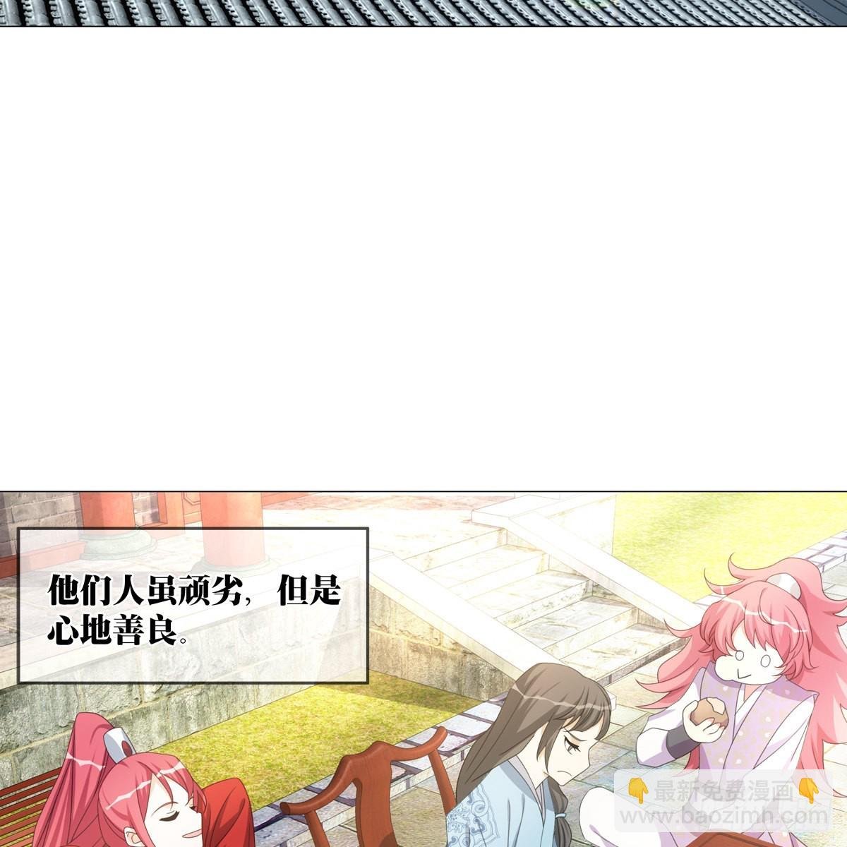 124