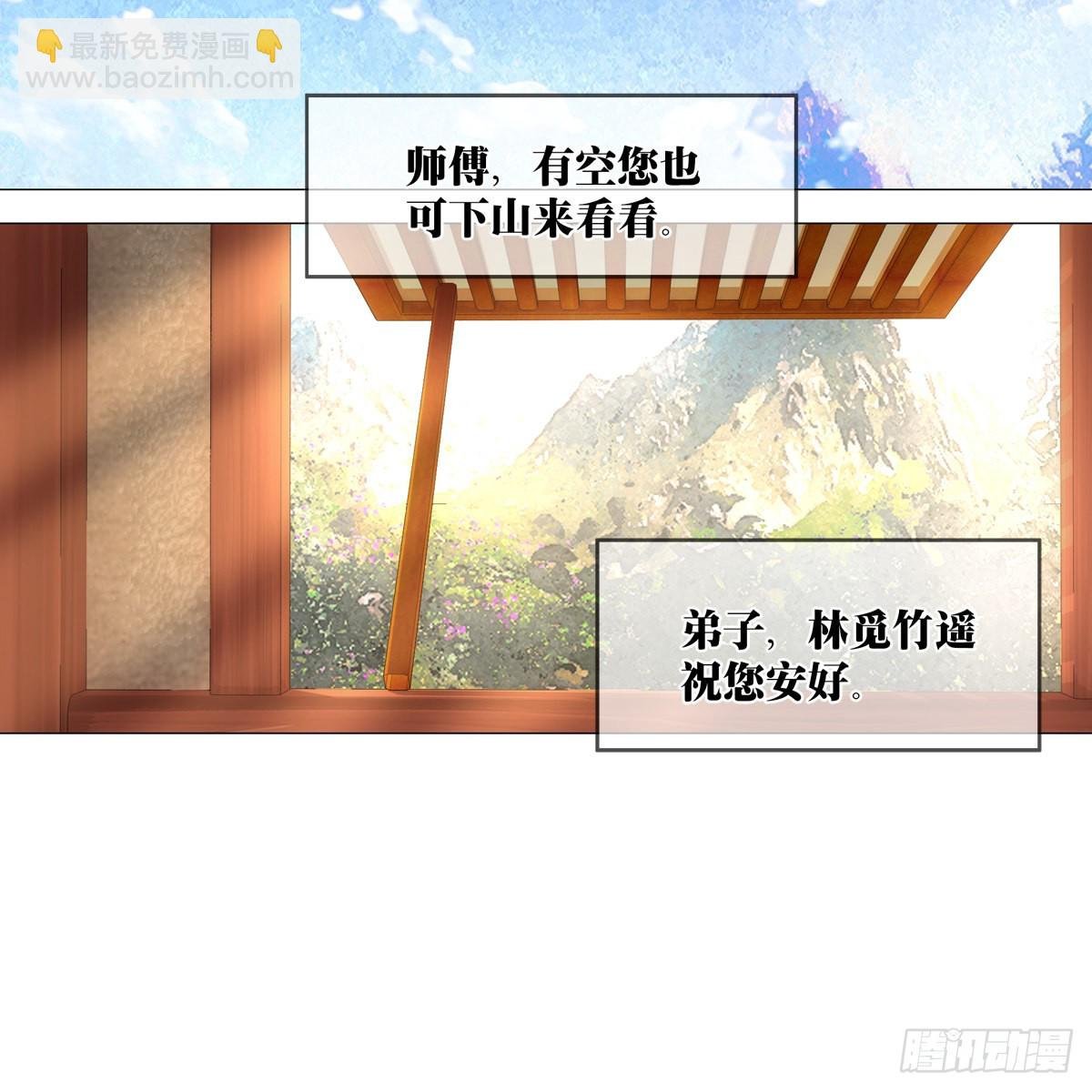 124