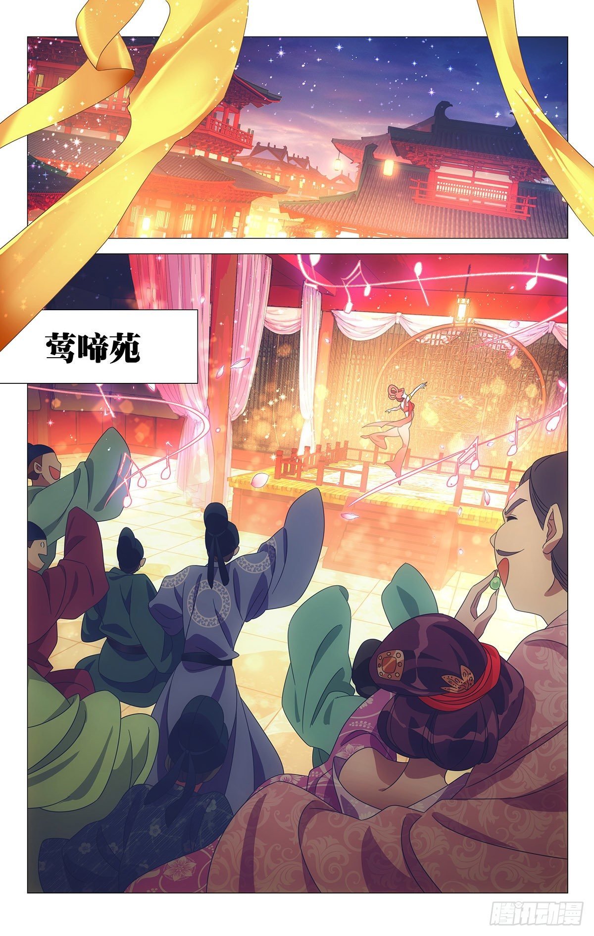 013今朝有觉今朝睡