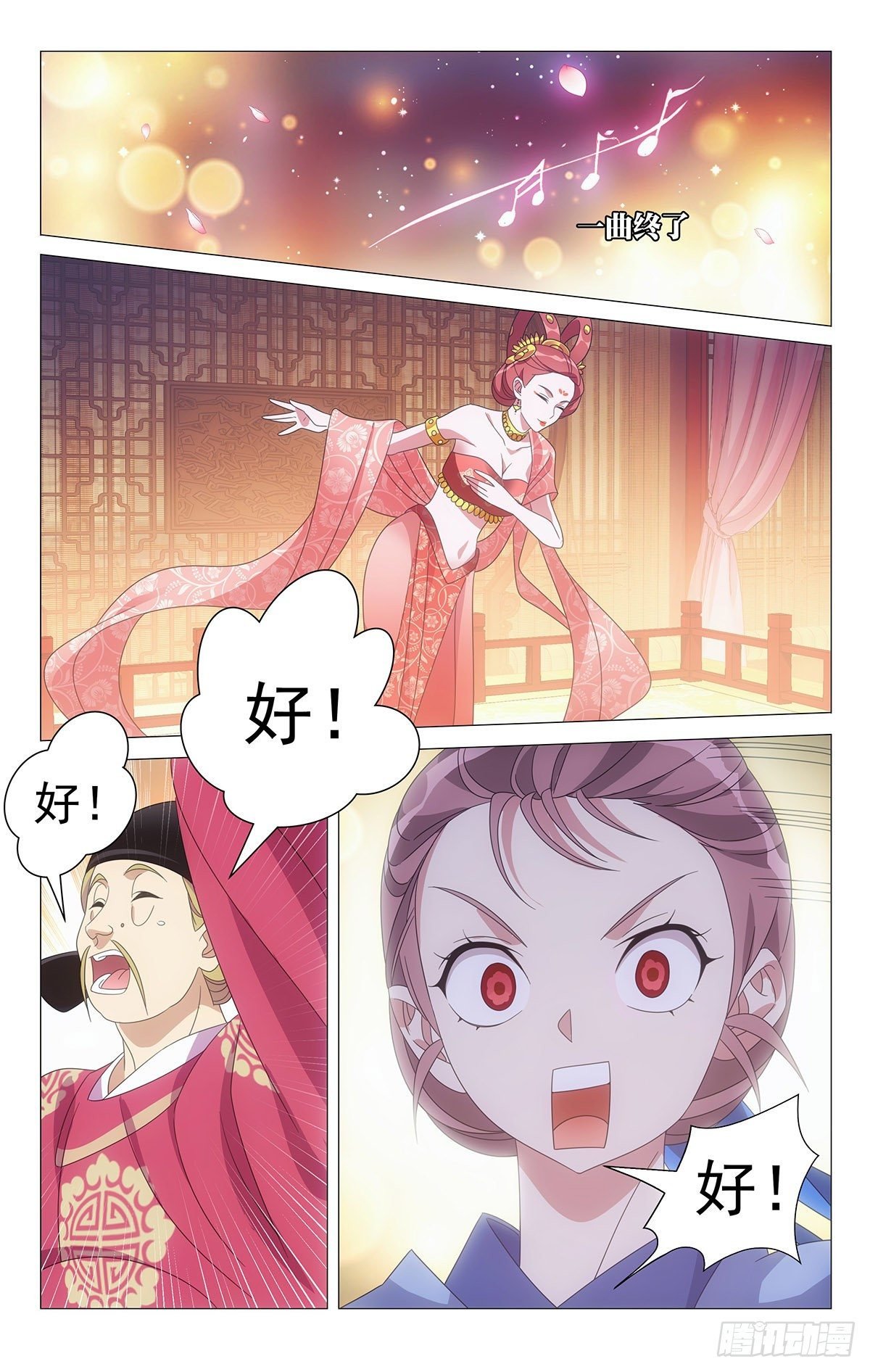 013今朝有觉今朝睡