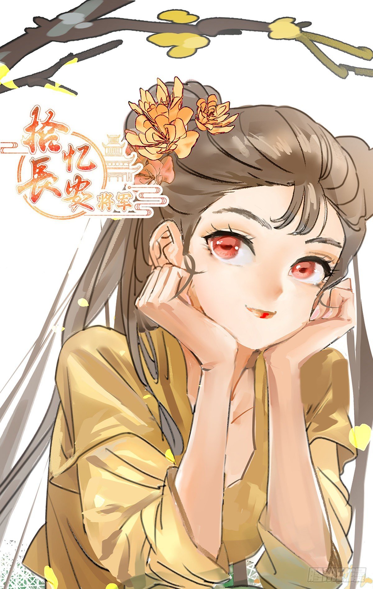 020小李何必缠小林