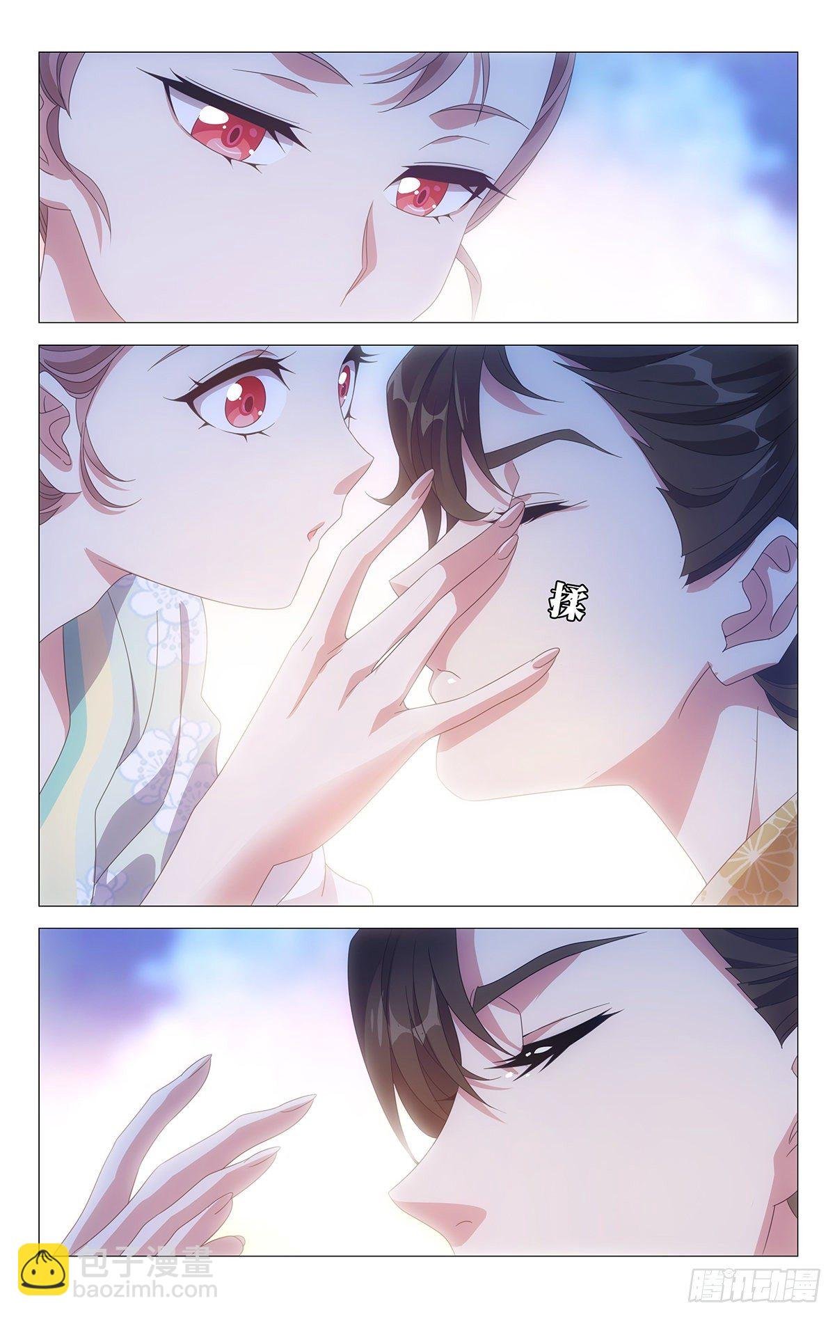 021不识情趣宋金焱