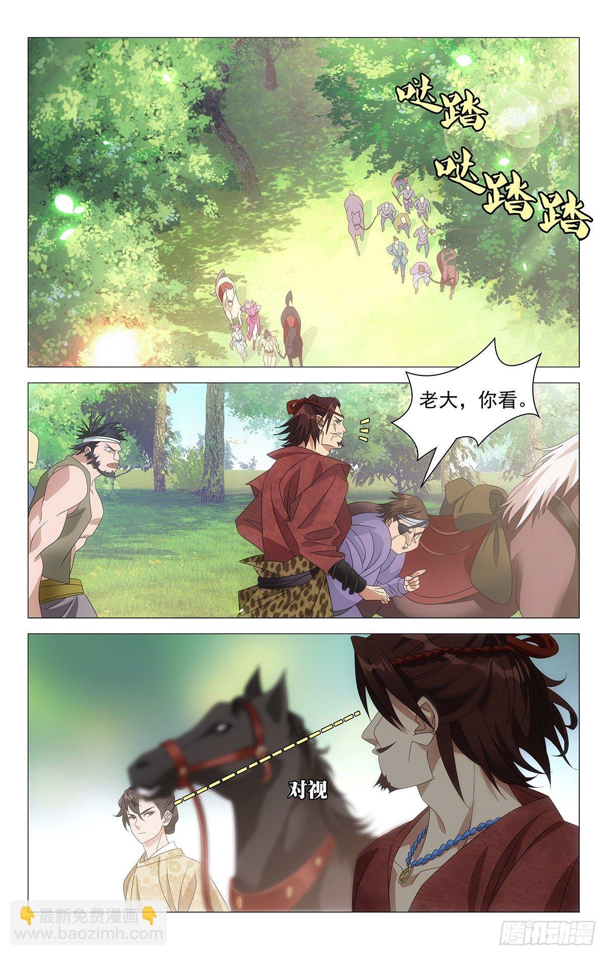024聪明反被聪明误