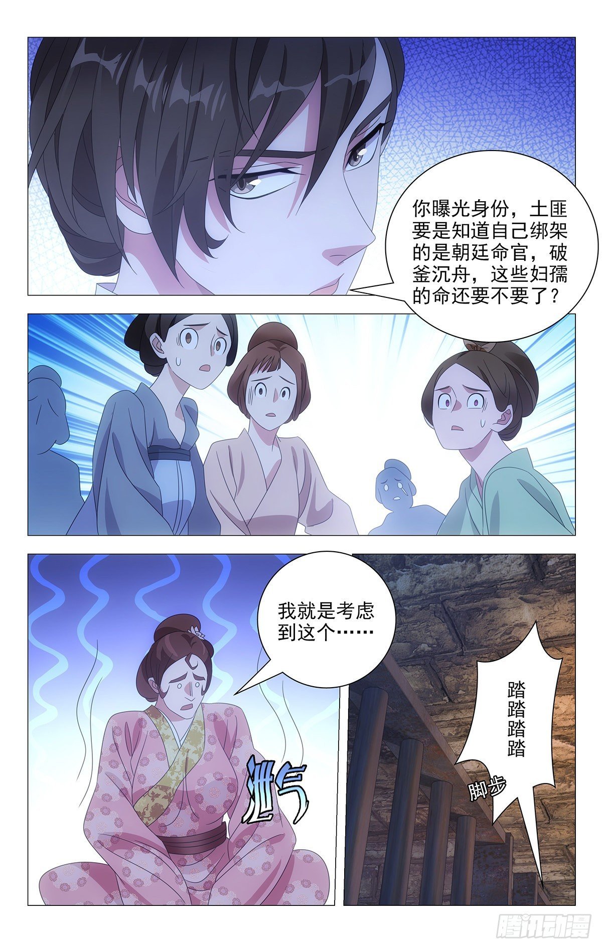 026不你确实很变态