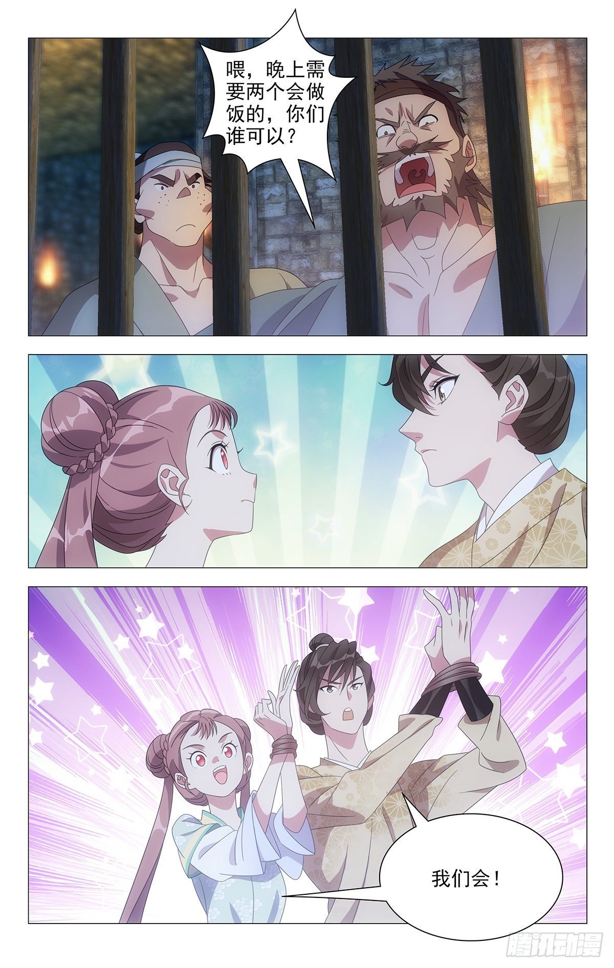026不你确实很变态