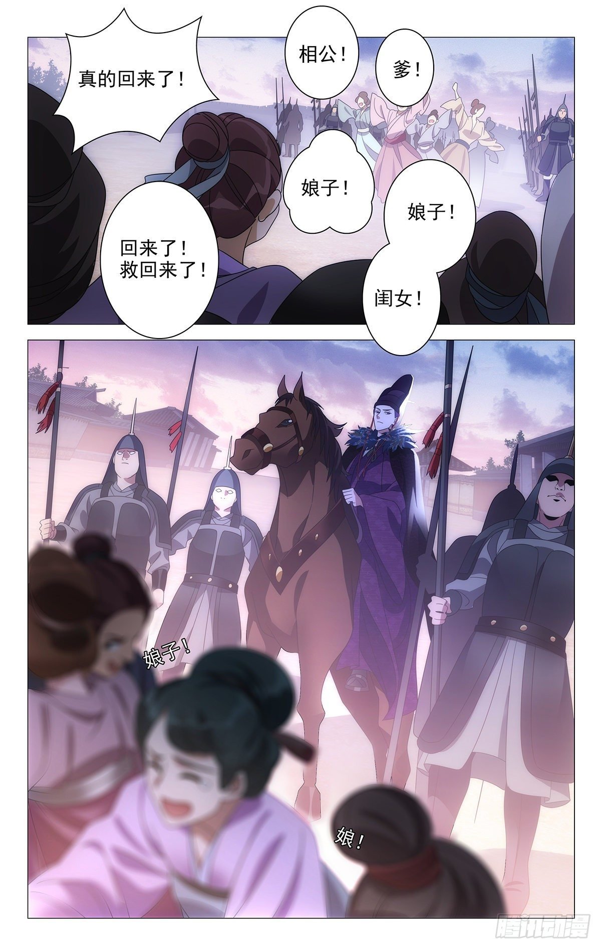 034女装大佬父母官