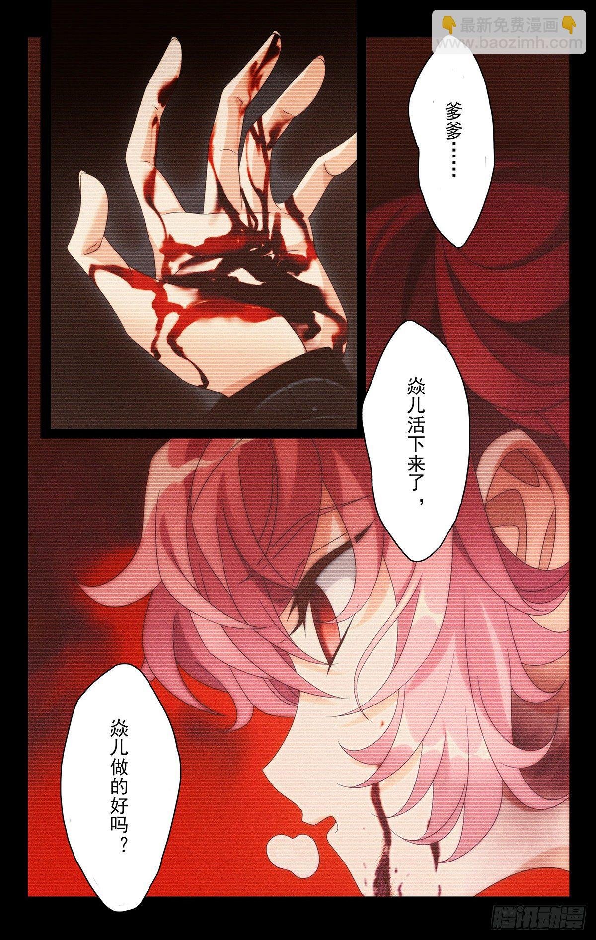 036懂事孩子早当家