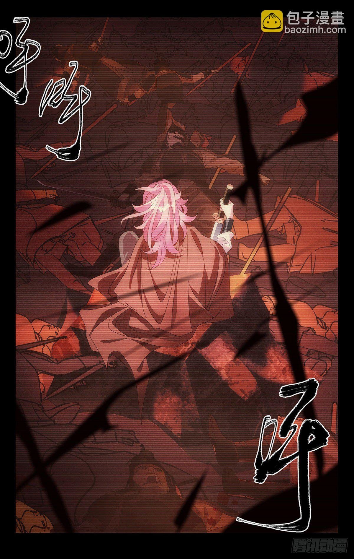 036懂事孩子早当家
