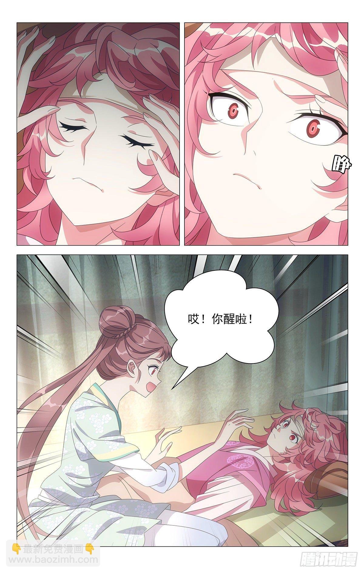 036懂事孩子早当家