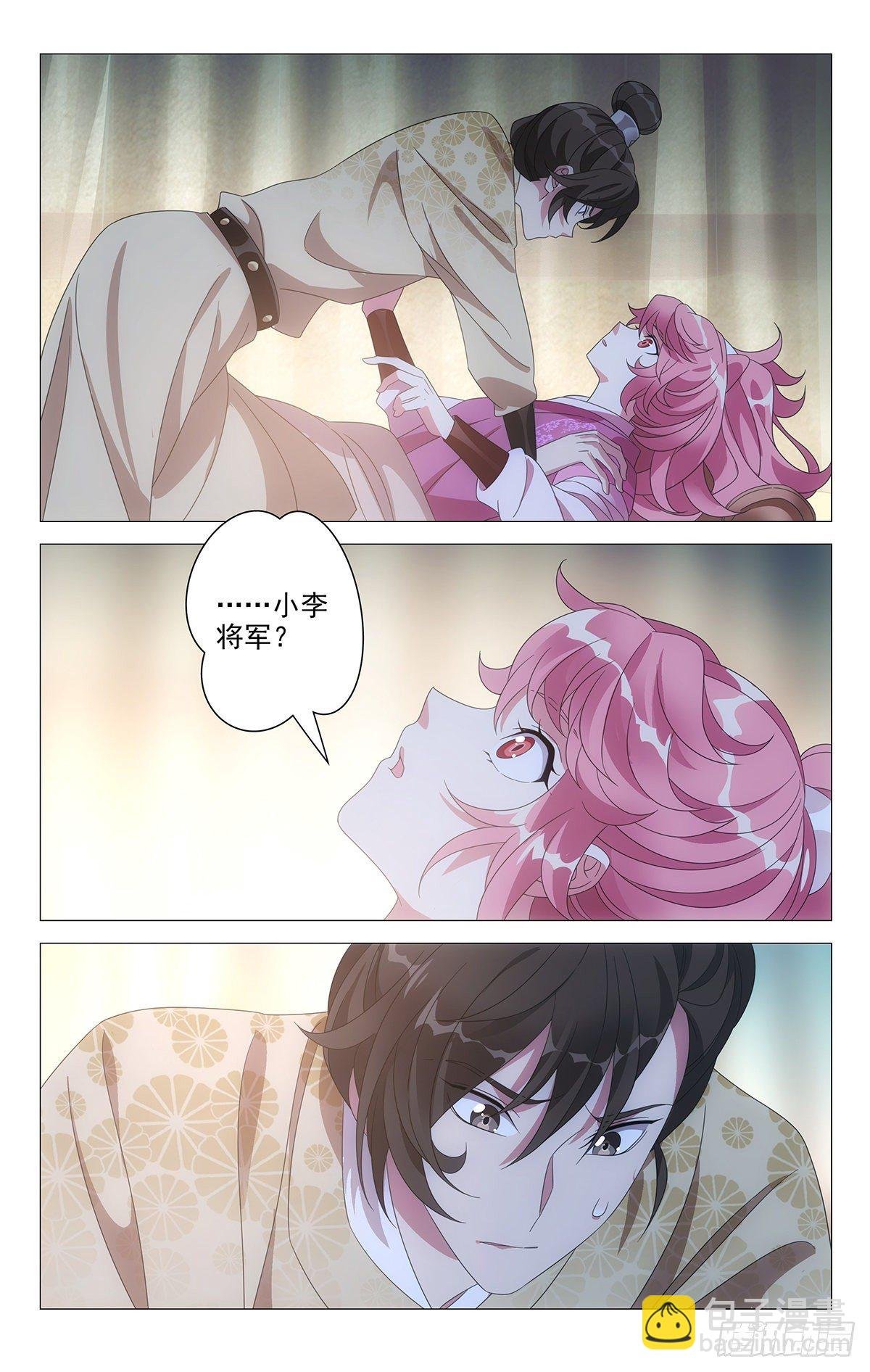 036懂事孩子早当家