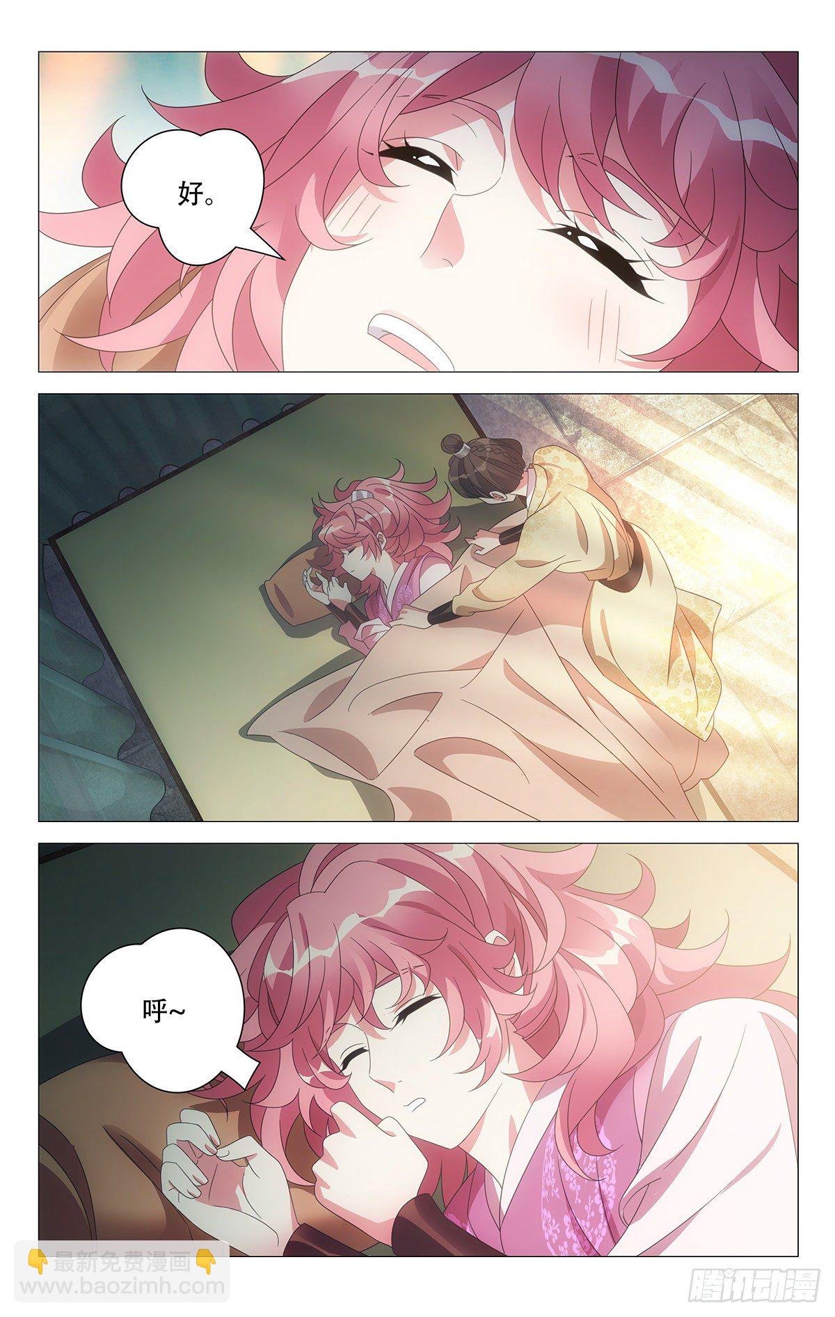036懂事孩子早当家