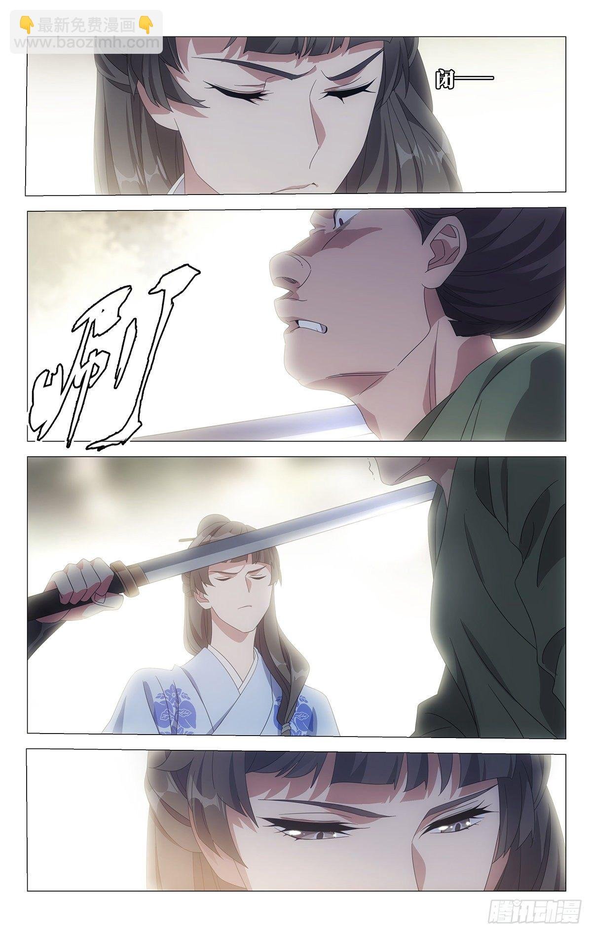 049小小宋大显身手