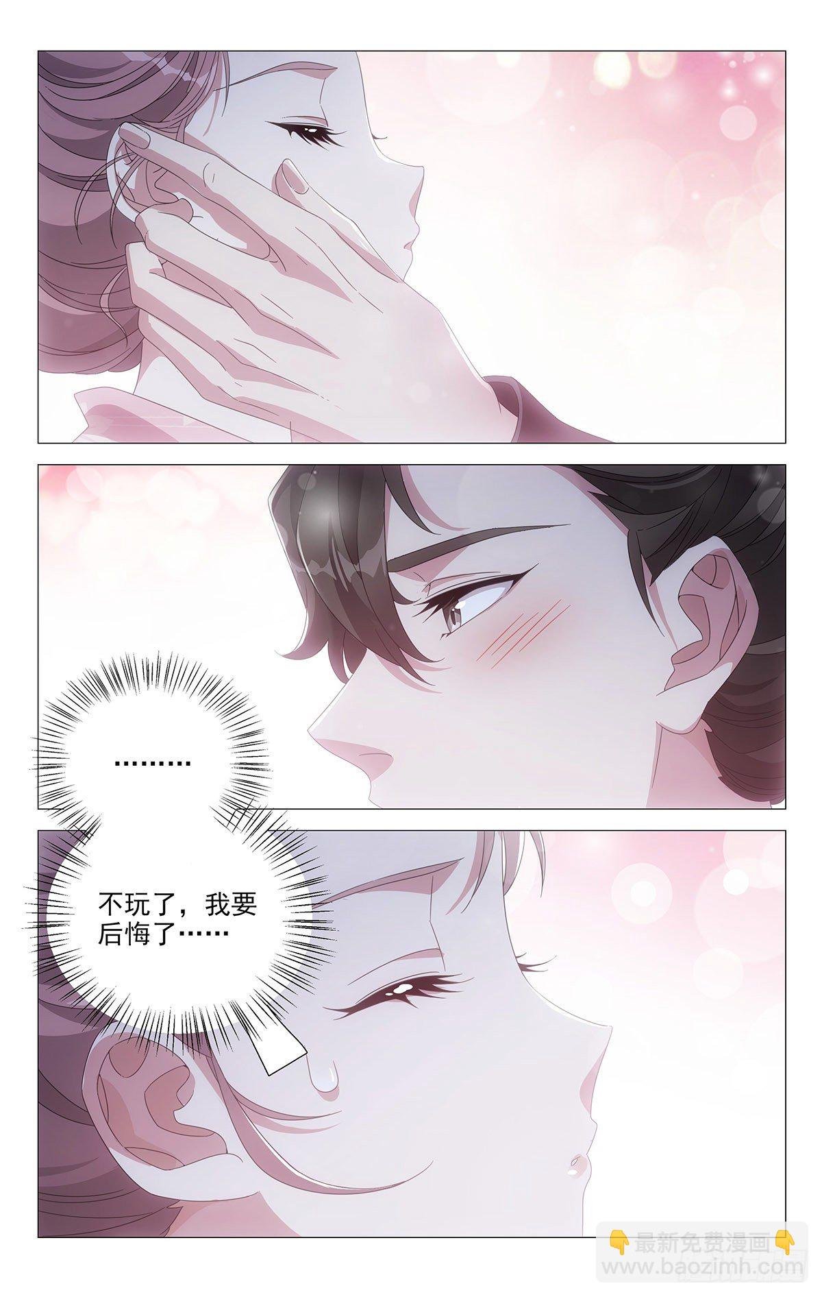 055求求你们别秀了