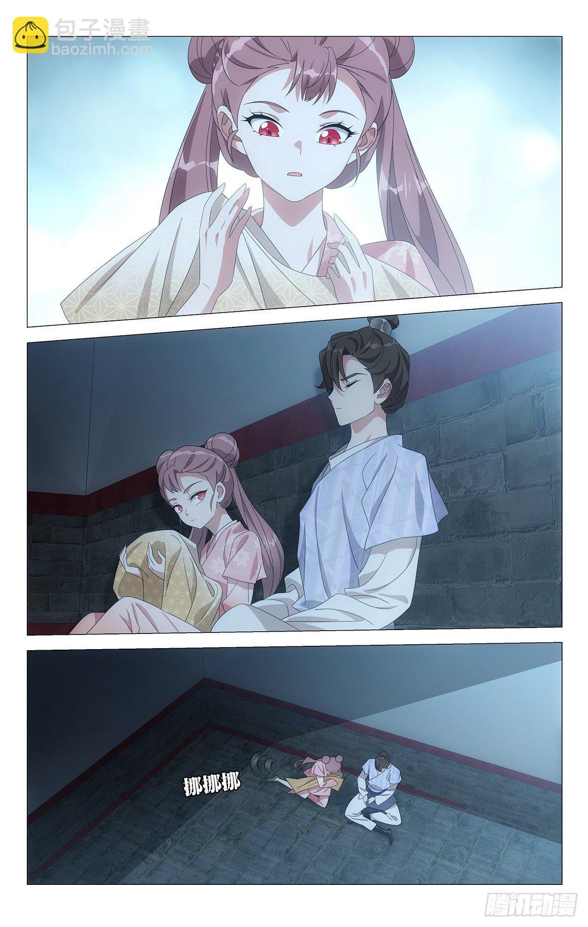 056春宵夜一文不值