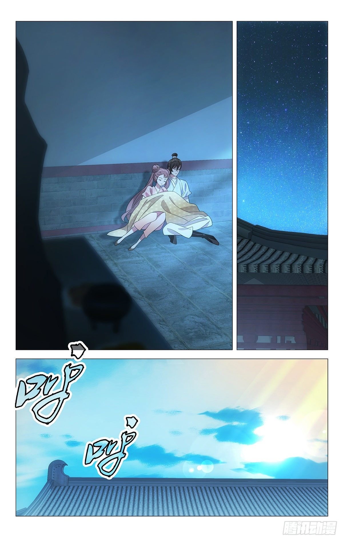 056春宵夜一文不值