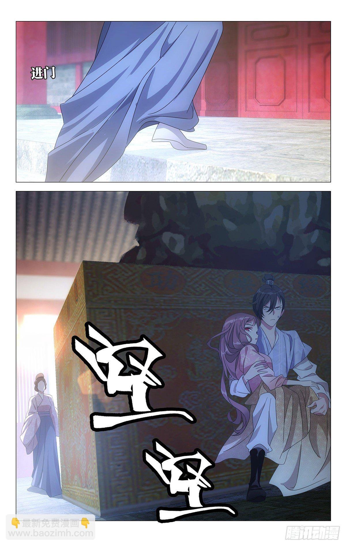 056春宵夜一文不值
