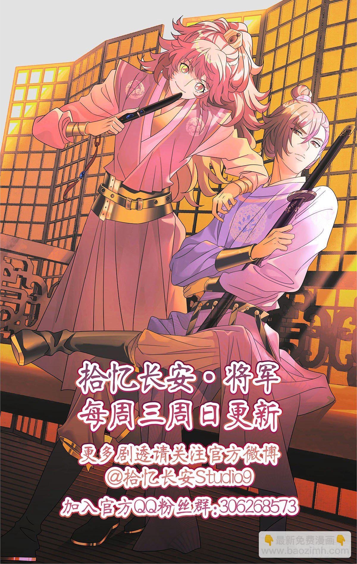 061难兄难妹没办法