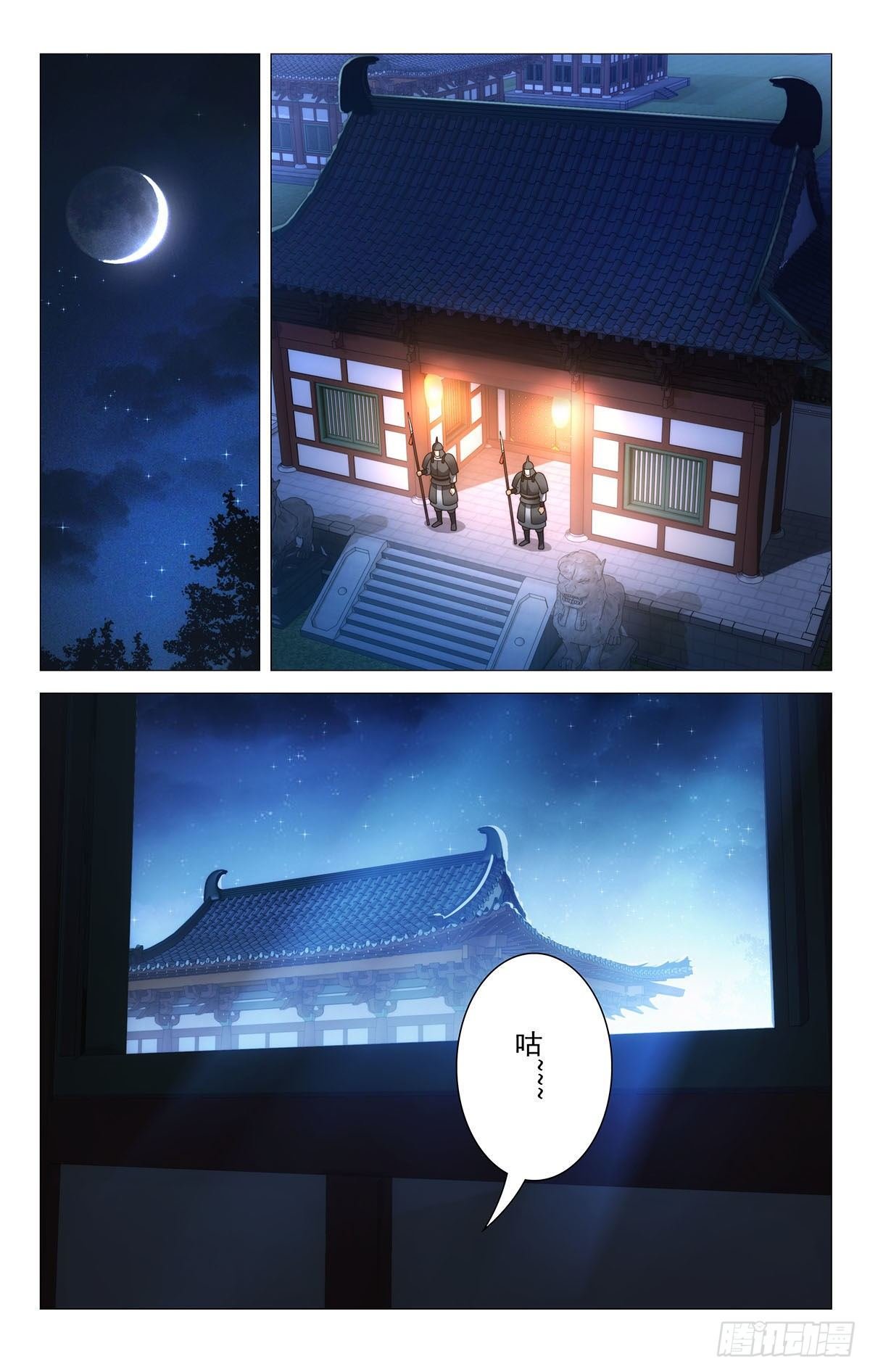 062遗愿清单件件数