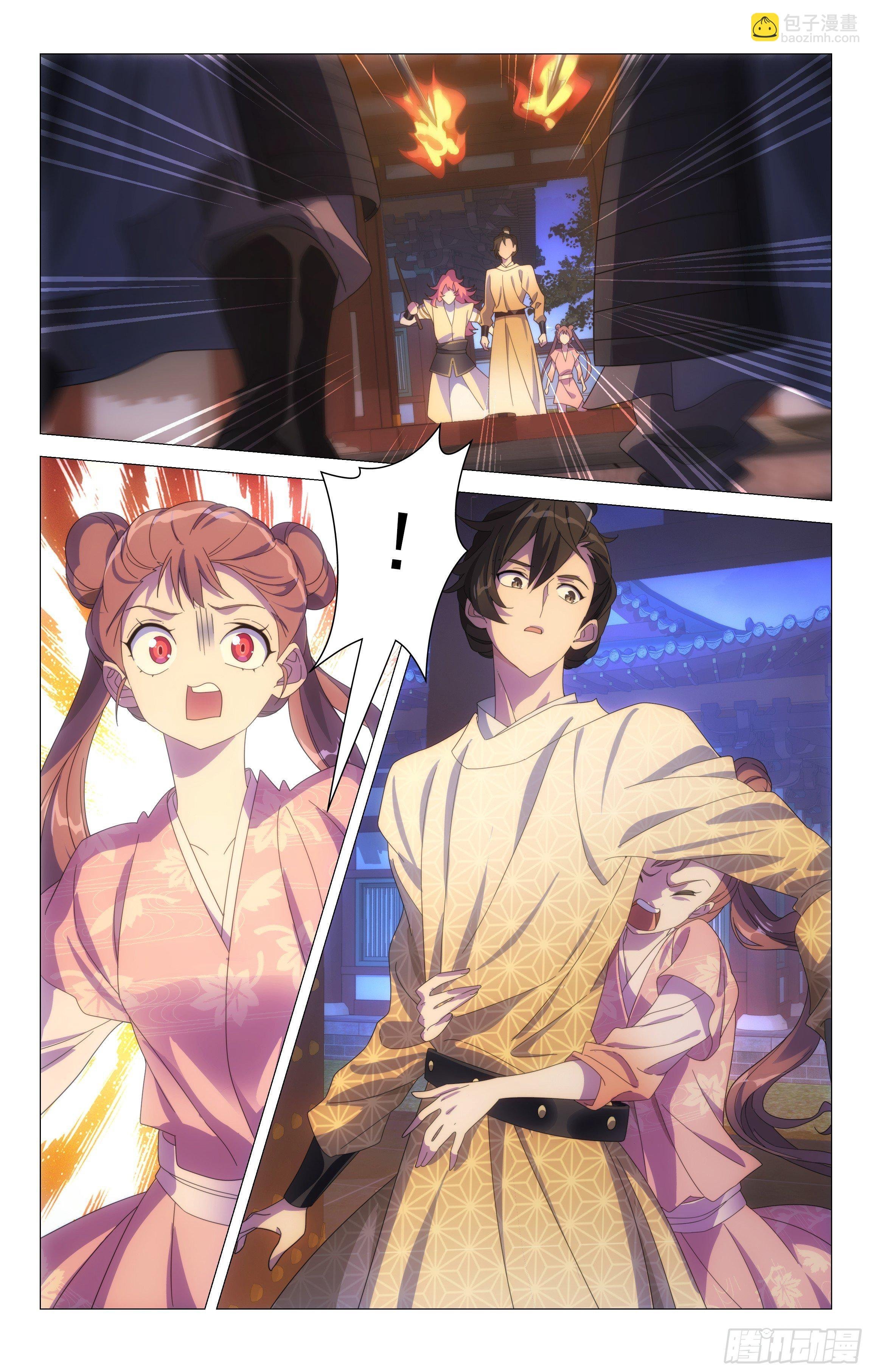 064身负重任宋金焱