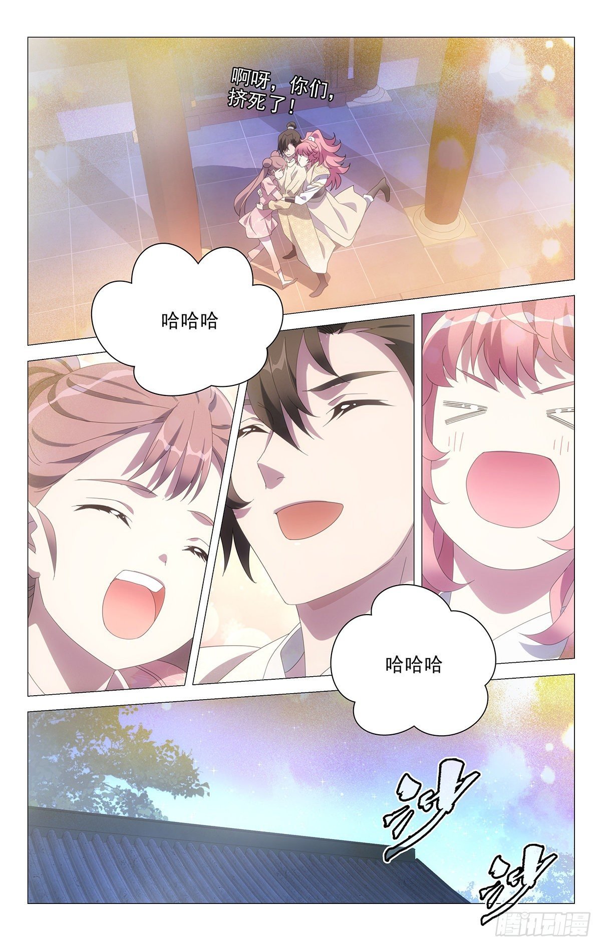 065重整旗鼓抗病城