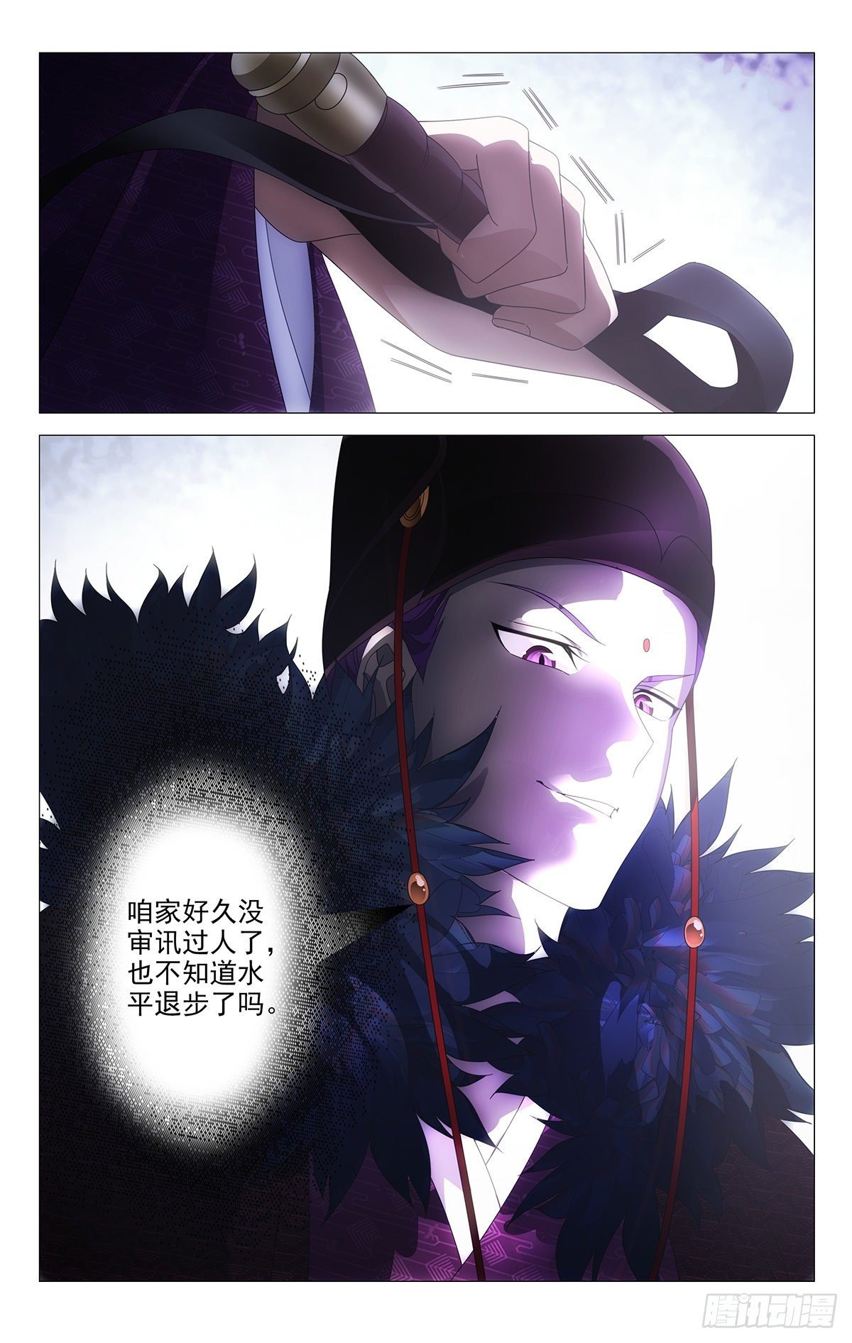 065重整旗鼓抗病城