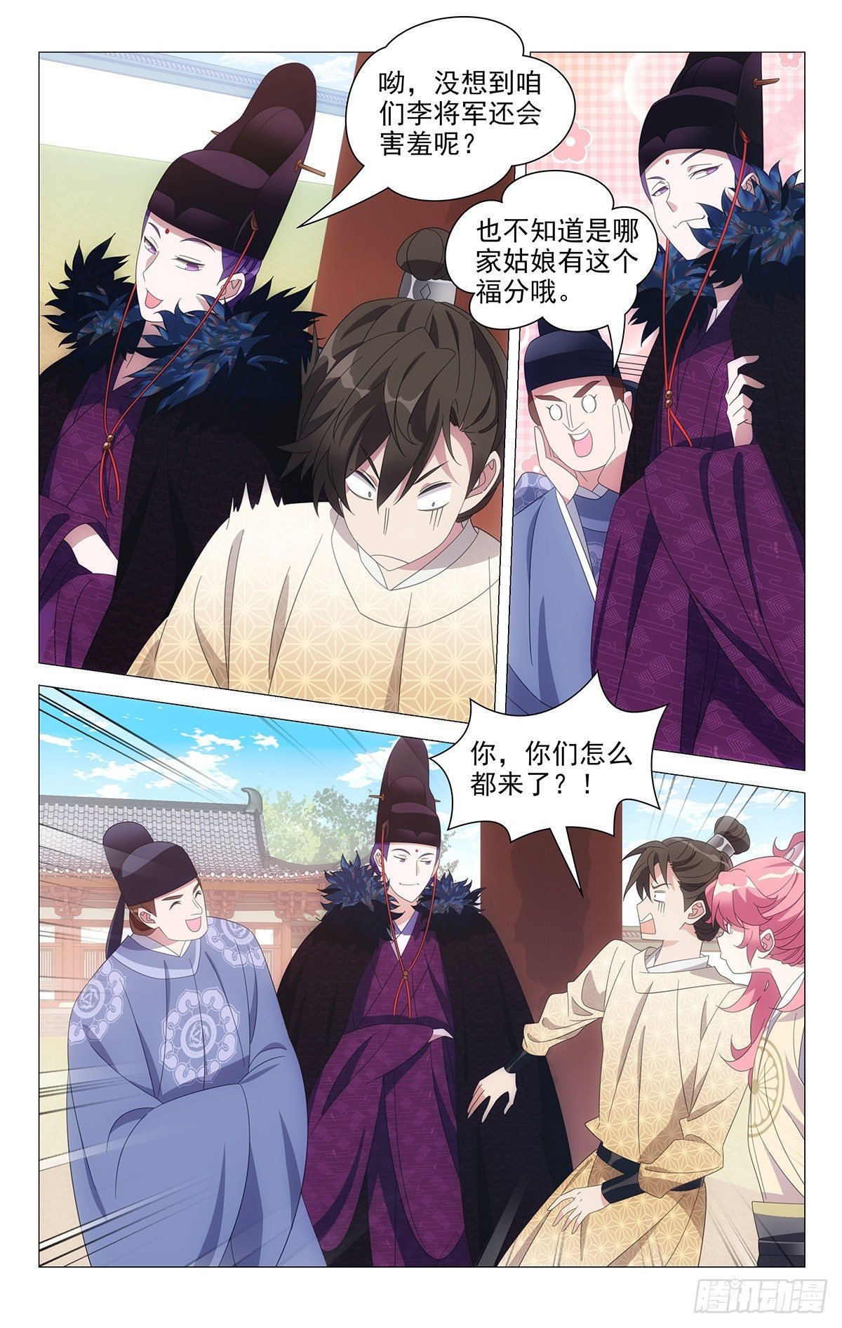 071小小宋知心弟弟