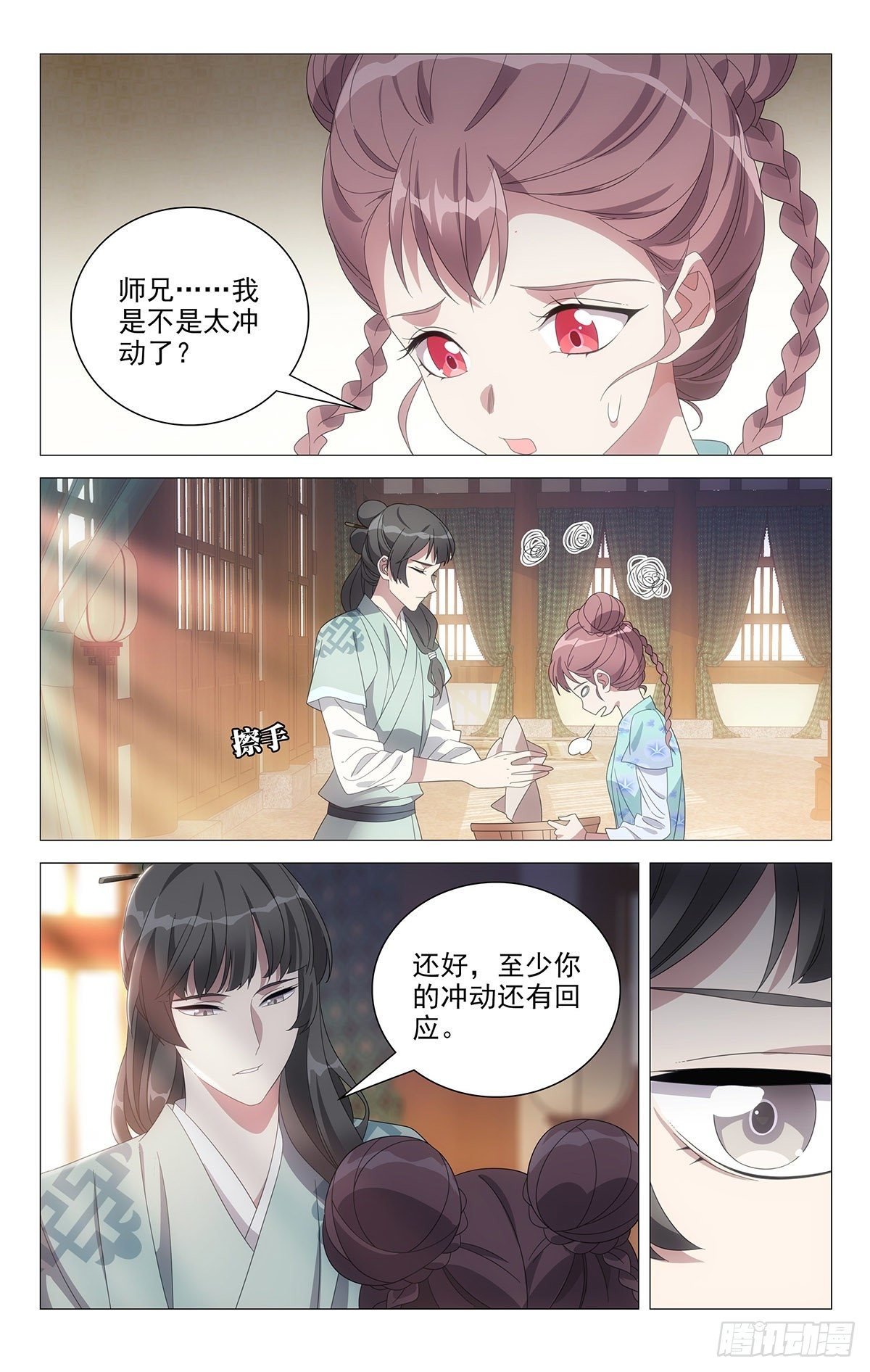078我相信勇敢的人