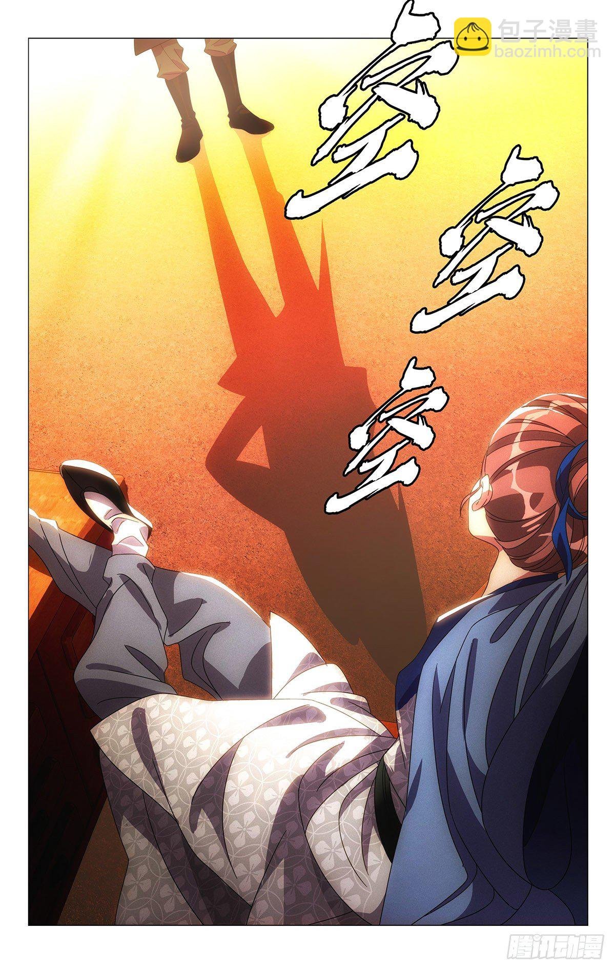 007冤家何处不相逢