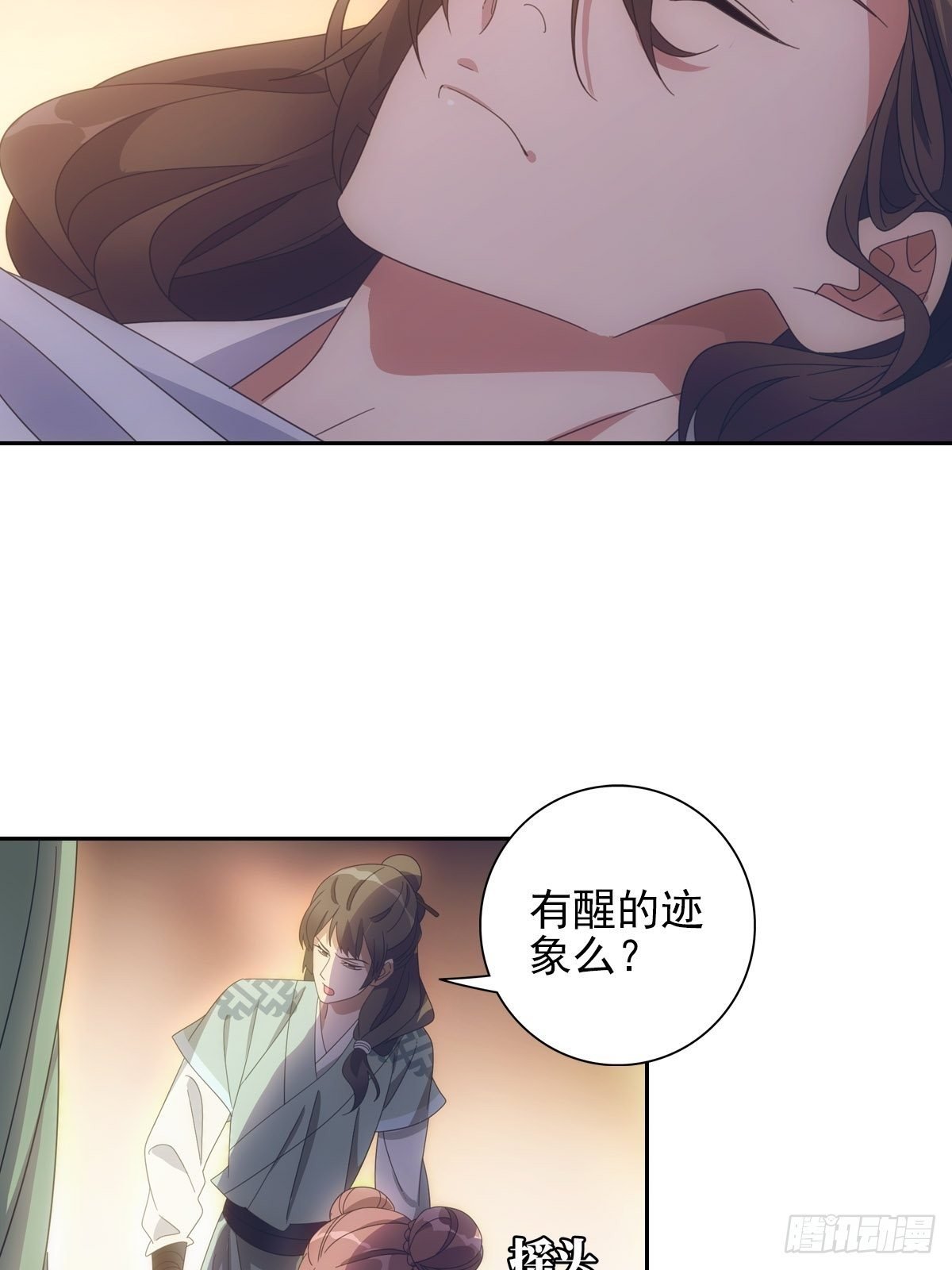 079喂药还是嘴好使