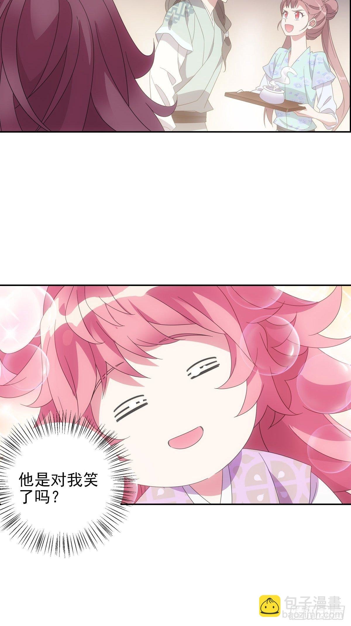 079喂药还是嘴好使