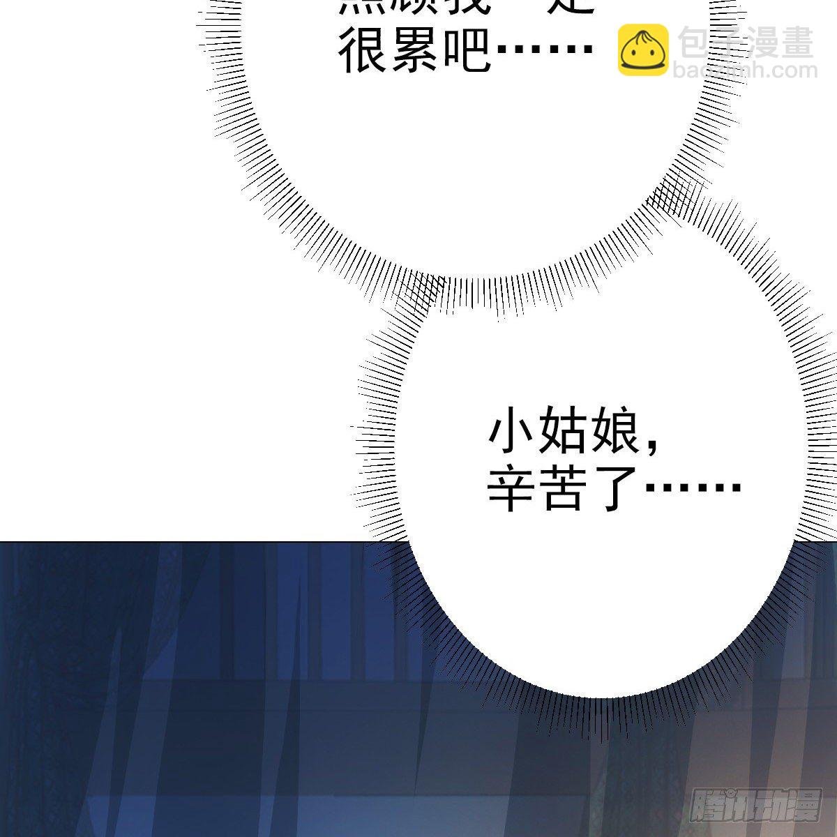 080最可爱的小姑娘