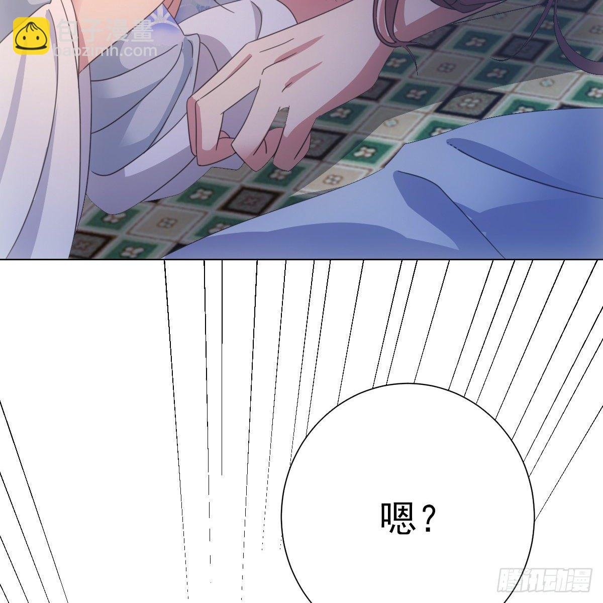 080最可爱的小姑娘